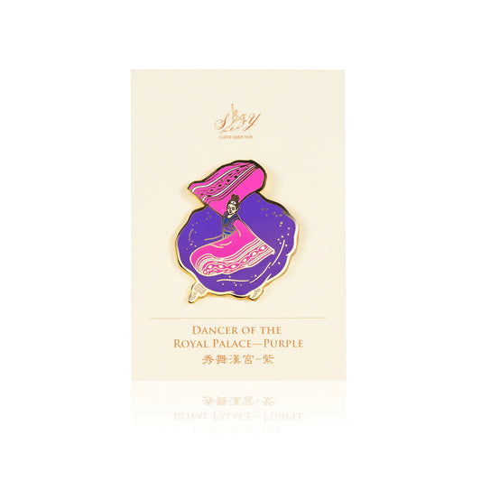 Dancer of the Royal Palace Pin - Purple