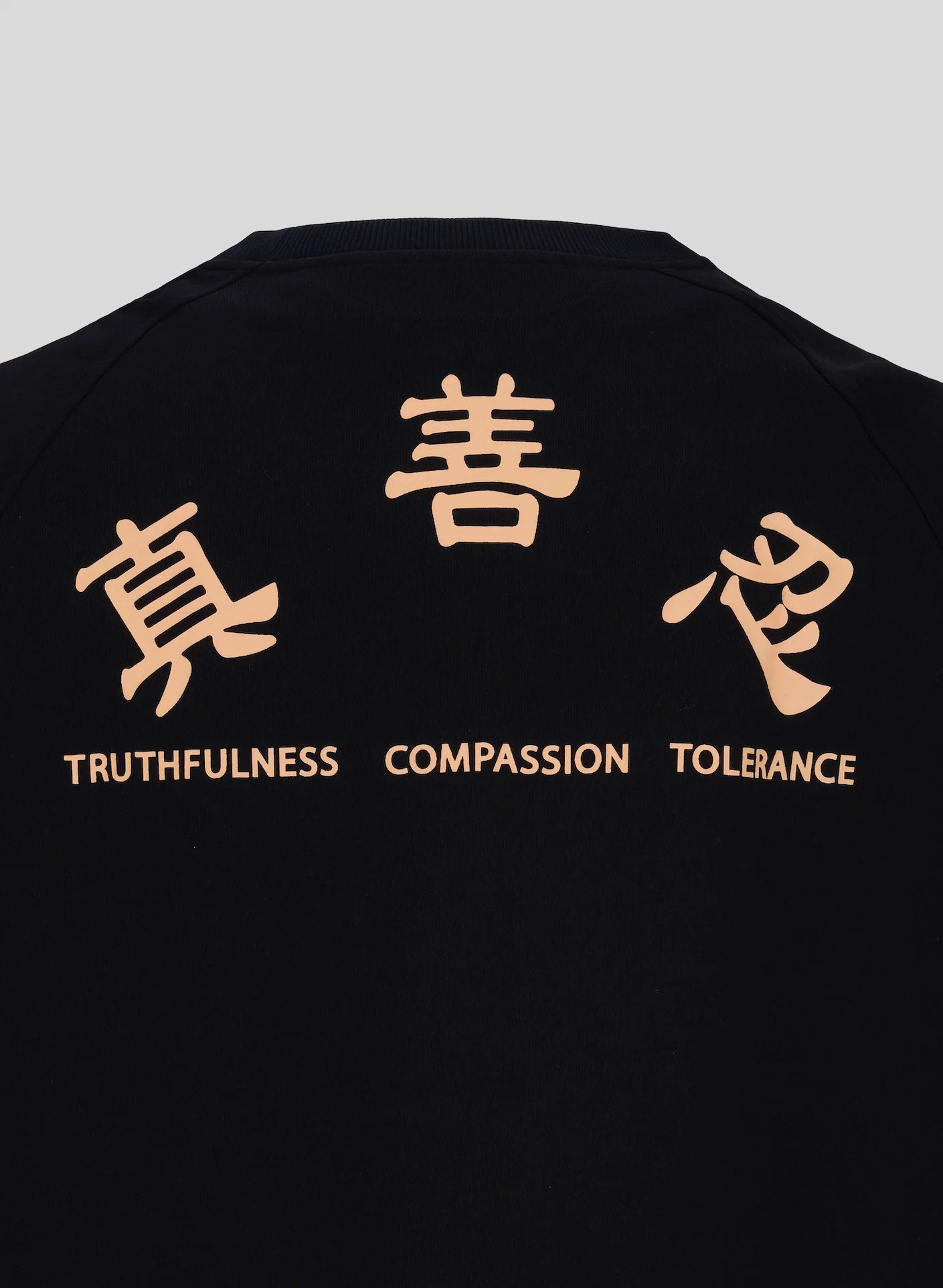 Men's Timeless Virtues Lightweight Sweatshirt - Black