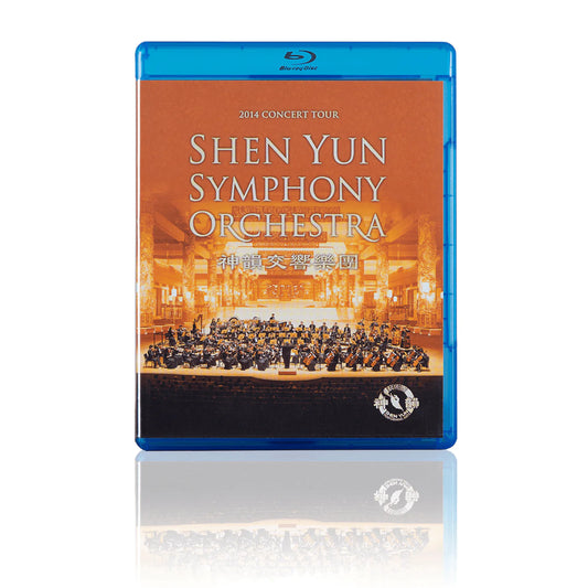 2014 Shen Yun Symphony Orchestra Concert Tour Recordings - BluRay & CD Set