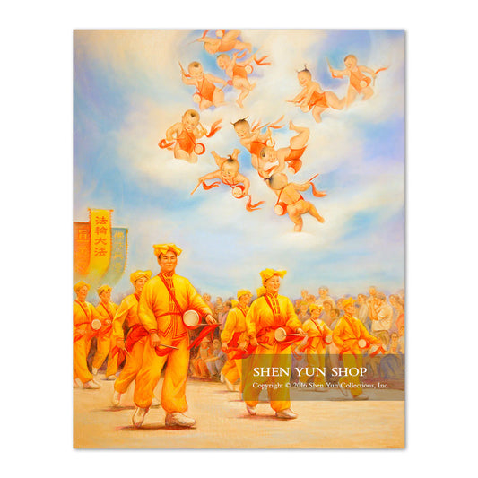 Zhen Shan Ren Art Prints - Waist Drum