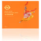 Shen Yun Performance Album - 2014