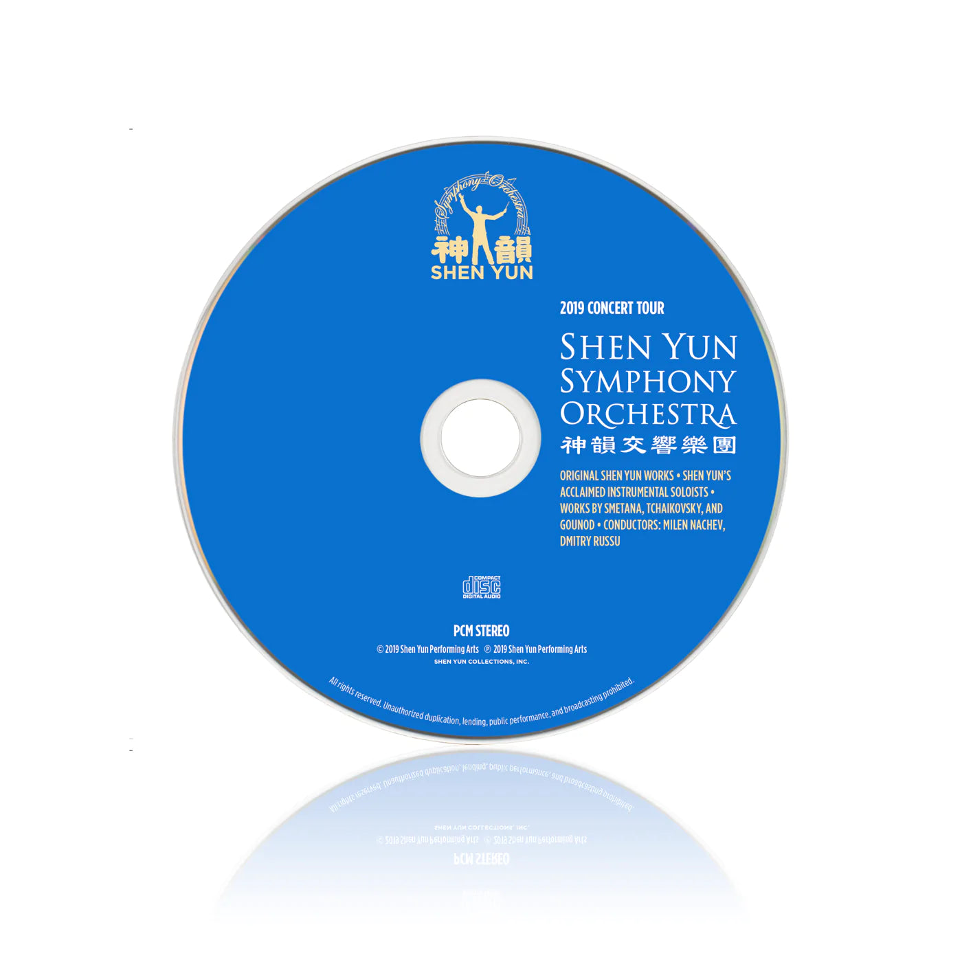 2019 Shen Yun Symphony Orchestra Concert Tour Recordings - DVD, Blu-ray & CD Set