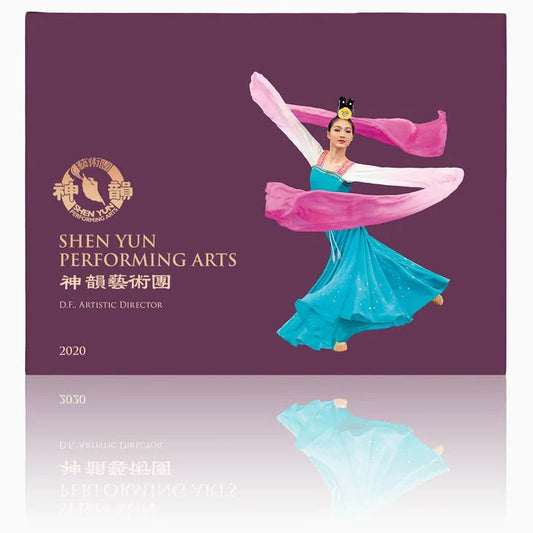 Shen Yun Performance Album - 2020