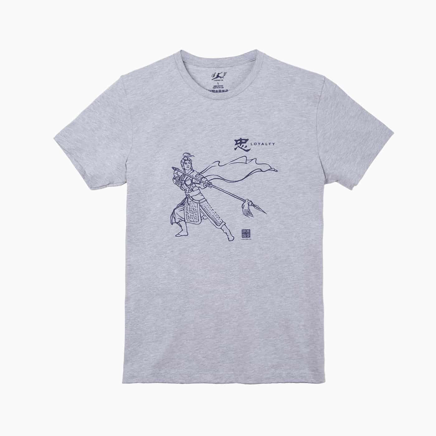 The Loyalty of Yue Fei T-shirt - Grey