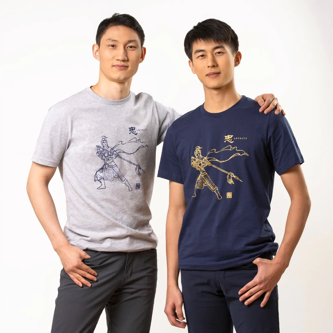 The Loyalty of Yue Fei T-shirt - Navy Large