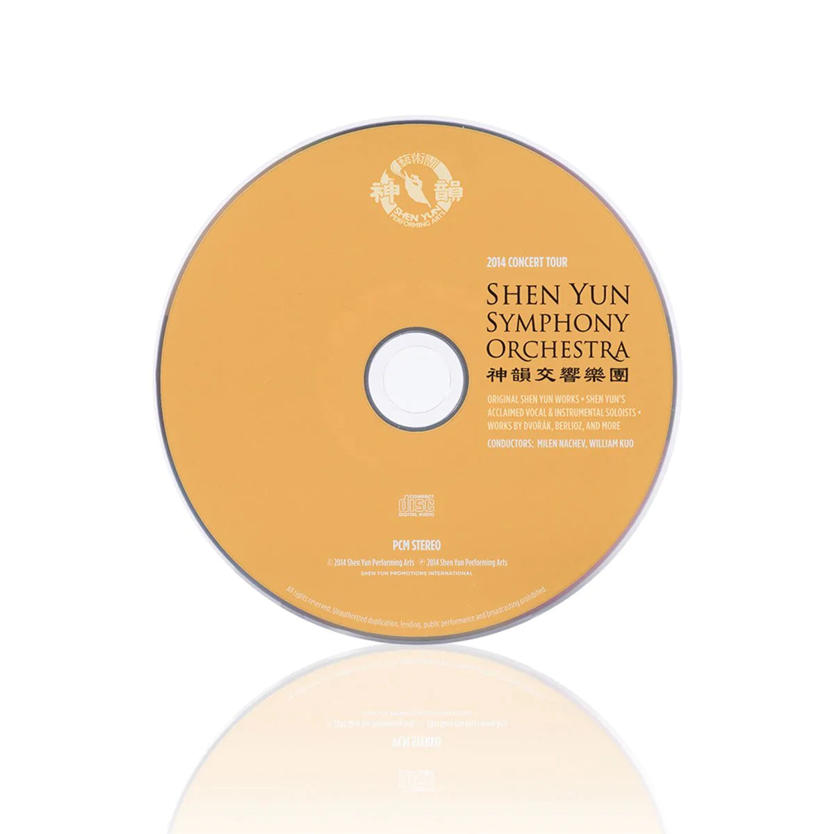 2014 Shen Yun Symphony Orchestra Concert Tour Recordings - DVD & CD Set
