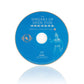 The Singers of Shen Yun: Special Collection - No. 2